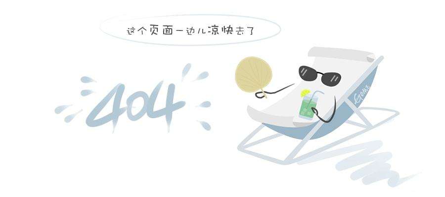 爱国名人名言3篇